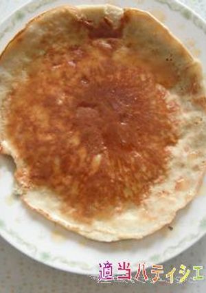 リッチな朝食!さっぱりりんごのパンケーキ-レシピのメイン写真