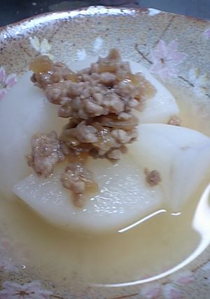 大根の肉味噌あえ-レシピのメイン写真