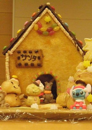 クリスマスに☆お菓子の家♪♪-レシピのメイン写真