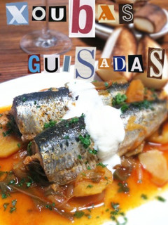 スペイン/タパス いわしの煮込み-レシピのメイン写真