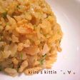 油小さじ1で!しっとりパラパラチャーハン