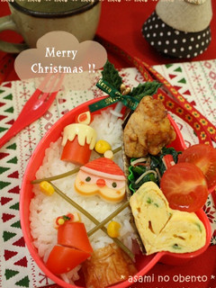 キャラ弁☆ハート型で簡単サンタさん-レシピのメイン写真