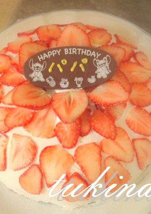 超簡単!市販のもので出来るドームケーキ!-レシピのメイン写真