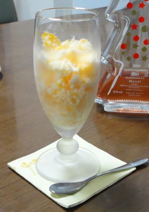 後味すっきり♪みかんあいすクリーム-レシピのメイン写真