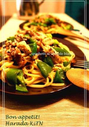 本格味、ブリのオイルパスタ-レシピのメイン写真