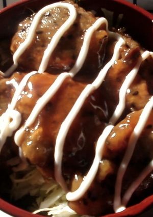 激安★昆布つゆで手作りがんもの照り焼き丼-レシピのメイン写真