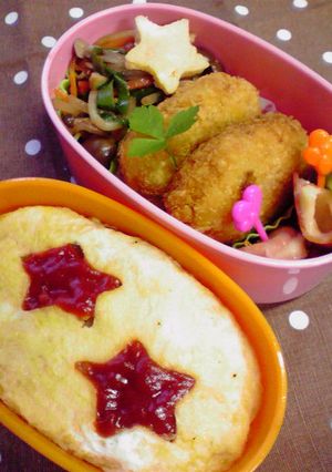 ケチャップで星のオムライス弁当-レシピのメイン写真