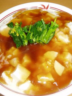 豆腐と鮭のとろろ蒸し-レシピのメイン写真