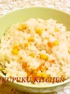 とうもろこし♡炊飯器ピラフ♡-レシピのメイン写真