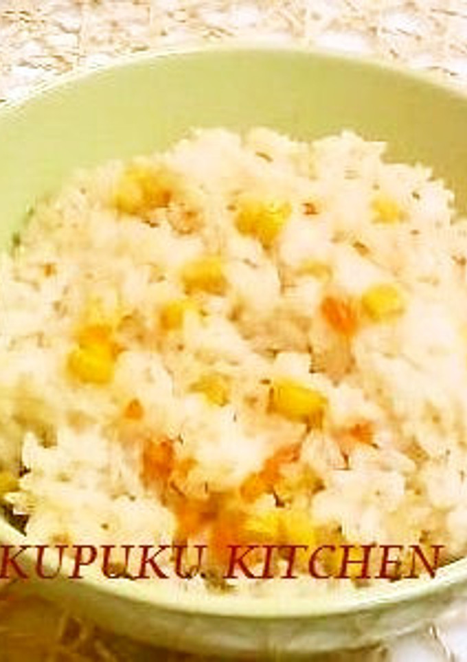 とうもろこし♡炊飯器ピラフ♡-レシピのメイン写真