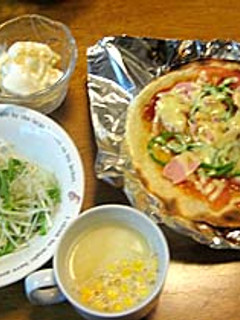 大根と水菜のさっぱりサラダ-レシピのメイン写真