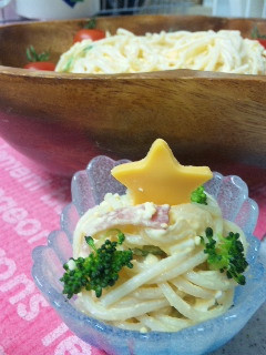 パスタサラダ❤クリスマスバージョン-レシピのメイン写真