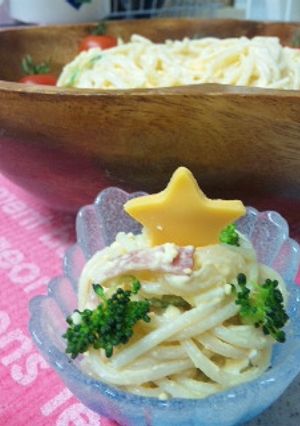 パスタサラダ❤クリスマスバージョン-レシピのメイン写真