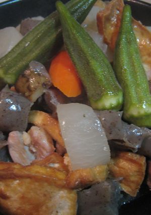 大根の梅煮-レシピのメイン写真