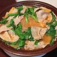 坦☆坦☆ タジン鍋