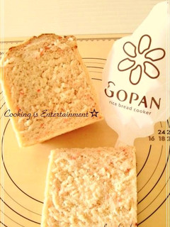 駿河の宝石☆桜えび米パン✲GOPAN ♪-レシピのメイン写真