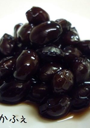 おうちでおせち　黒豆-レシピのメイン写真