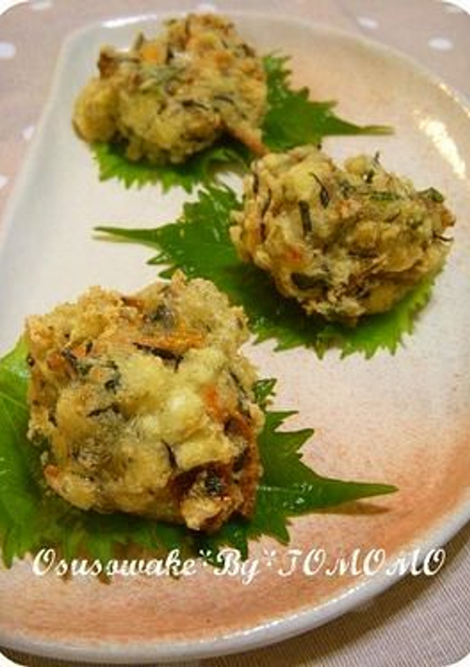 豆腐とひじきのふわふわ揚げ♪-レシピのメイン写真