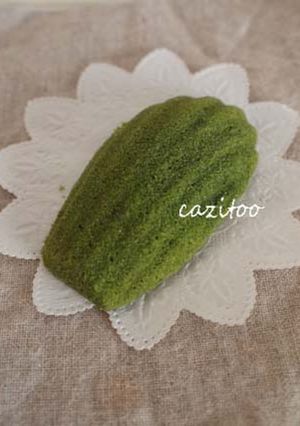 ほうれん草のゴマ入りマドレーヌ-レシピのメイン写真