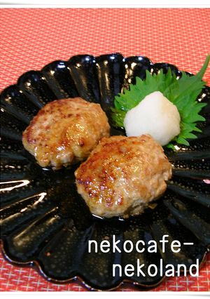 ヤーコンと豚ひき肉でシャキシャキバーグ☆-レシピのメイン写真