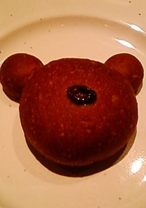 スパイシーくまパン-レシピのメイン写真