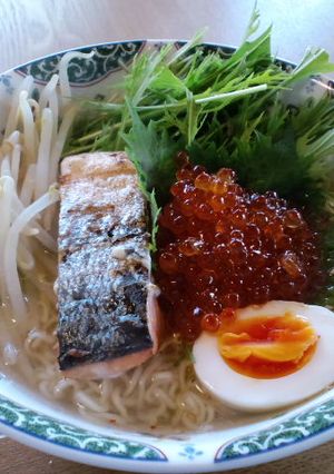 豪華鮭の親子麺-レシピのメイン写真
