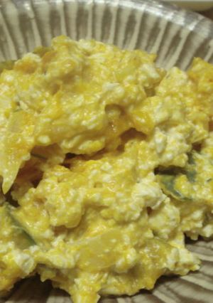 南瓜と豆腐のヘルシーサラダ-レシピのメイン写真