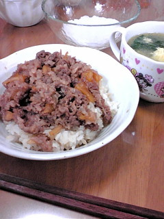 牛丼の好きな食べ方♪-レシピのメイン写真