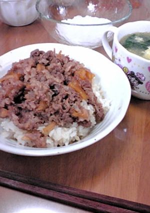 牛丼の好きな食べ方♪-レシピのメイン写真