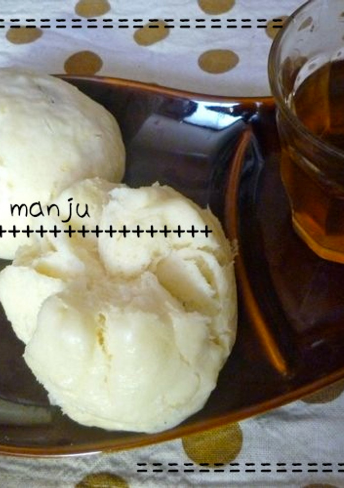 残り冷凍カレーで♪簡単ふわふわカレーまん-レシピのメイン写真