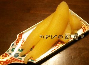 母から教わった数の子の漬け方(´∀｀*)-レシピのメイン写真