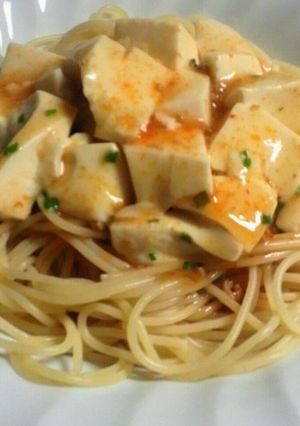 麻婆豆腐×パスタ-レシピのメイン写真