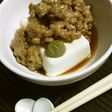 納豆+豆腐で柚子胡椒のポン酢~❤