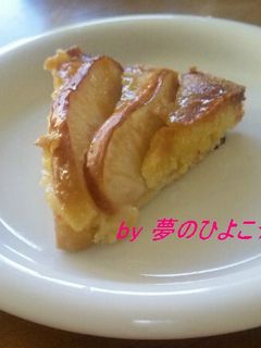 簡単!アーモンド★アップルタルト★余市産-レシピのメイン写真