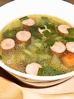 冷蔵庫お掃除スープ-レシピのメイン写真