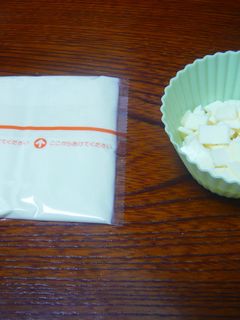 チーズをくっつかずに細かくする方法-レシピのメイン写真