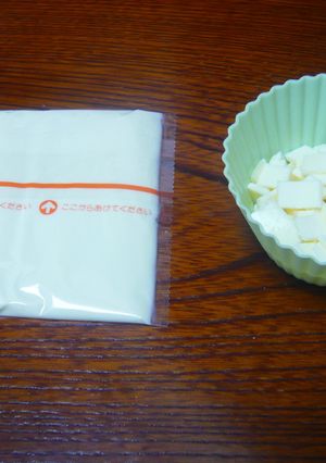 チーズをくっつかずに細かくする方法-レシピのメイン写真