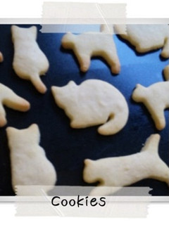 型抜きクッキー-レシピのメイン写真