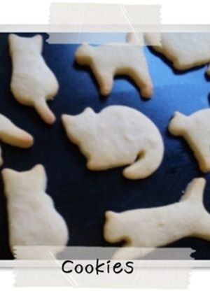 型抜きクッキー-レシピのメイン写真