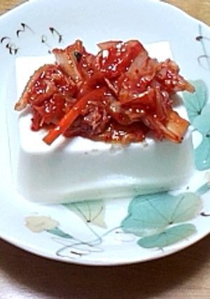 【もう一品に】とうふのキムチのせ-レシピのメイン写真