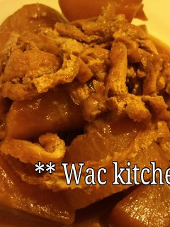 干しておいしい大根の煮物-レシピのメイン写真