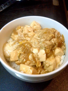 【貧乏飯】豆腐DEたまご丼!-レシピのメイン写真