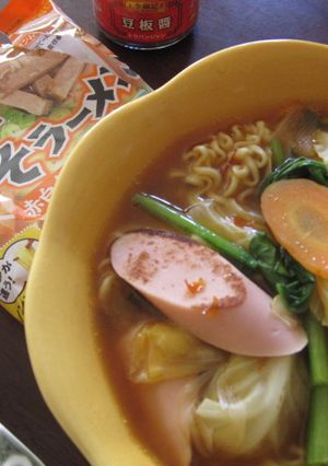 やっぱり☆野菜ピリ辛みそラーメン-レシピのメイン写真