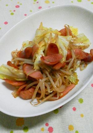 ご飯が進む☆もやしのコンソメ炒め♪-レシピのメイン写真