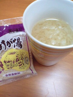 しょうが湯の素+大根おろし-レシピのメイン写真