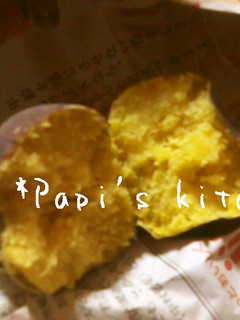 レンジで10分!❤なんちゃって石焼き芋-レシピのメイン写真