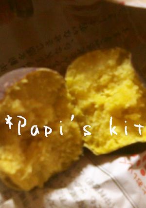 レンジで１０分！❤なんちゃって石焼き芋-レシピのメイン写真