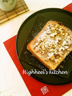 宮城名物☆くるみゆべしトースト-レシピのメイン写真