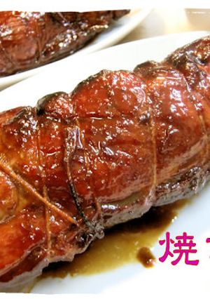 簡単な手作り【焼き豚】♪-レシピのメイン写真