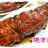簡単な手作り【焼き豚】♪